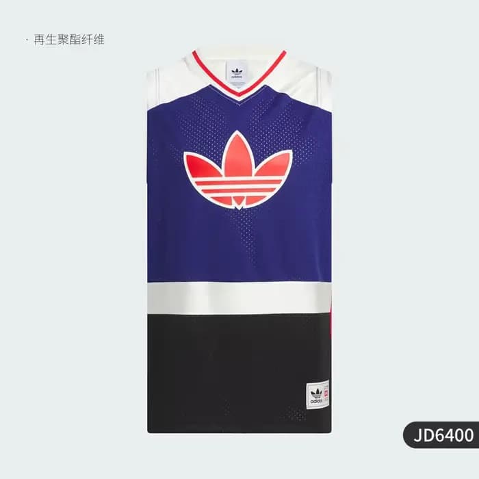 Adidas officiel authentique trois rayures unisexe rétro basket-ball Sport gilet décontracté JD6400