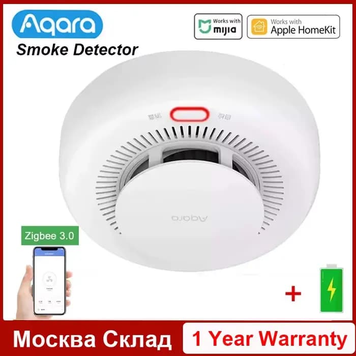 Aqara nouvelle détecteur de fumée intelligent Zigbee 3.0 détecteur de fumée Protection incendie alar