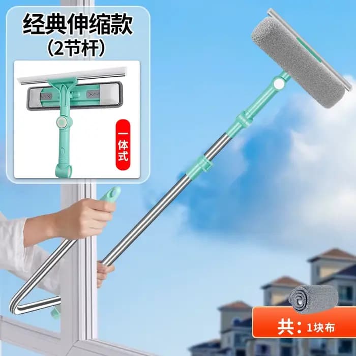 Brosse de nettoyage de vitres télescopique améliorée pour le nettoyage des fenêtres en hauteur, bros