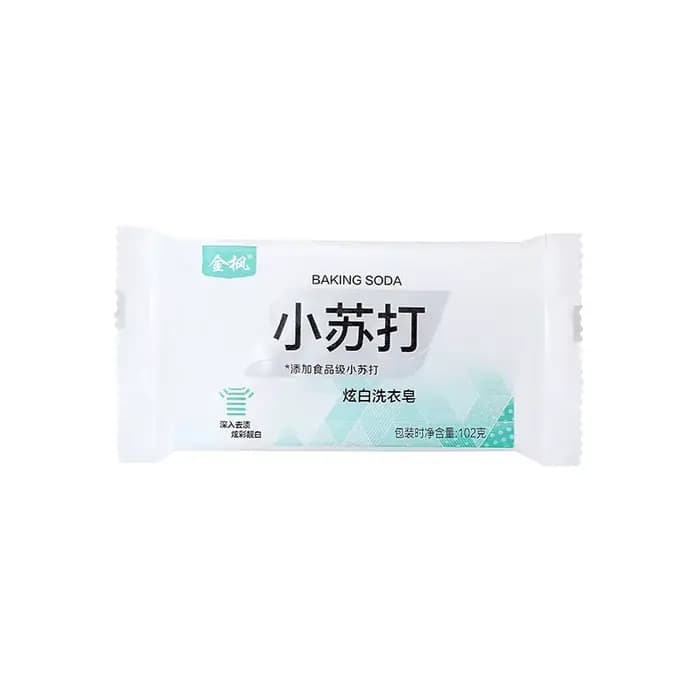 Lessive Regina Bar Baking Soda, produits chimiques ménagers, savon de nettoyage de bain, vêtements d