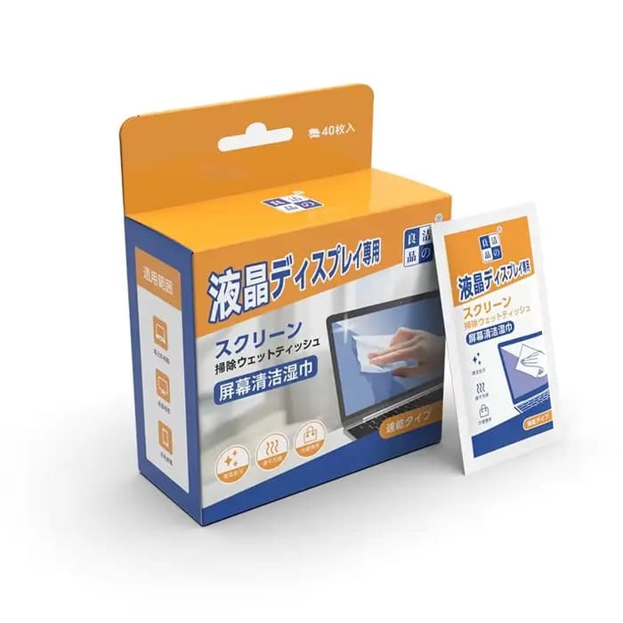 Lot de 40 lingettes nettoyantes pour PC - Chiffons de nettoyage pour écrans secs et humides, pour vo