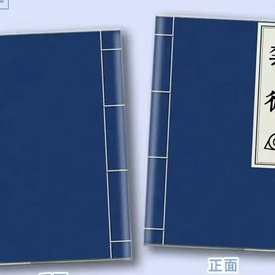 Accessoires pour carnet Naruto, carnet à couverture en caoutchouc, agenda personnalisé, carnet intim