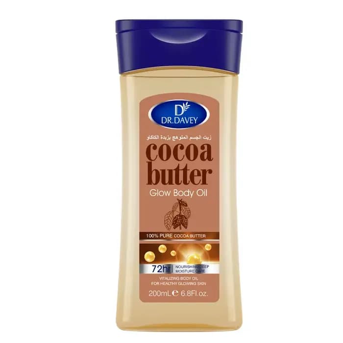 Huile corporelle au beurre de cacao, huile corporelle éclatante au beurre de cacao, huile corporelle