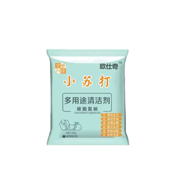 Poudre blanche de bicarbonate de sodium pour la décontamination, livres de décontamination multifonc