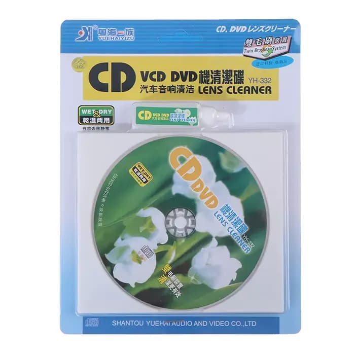 Lecteur CD VCD DVD, nettoyeur d'objectif