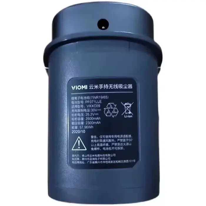 100% Original 25.9V 2500mAh pour VIOMI PF071LLE PF072LMG VXXC09 A9 pour batterie d'aspirateur Exceline CYCLONIC-X9 PF071MHA