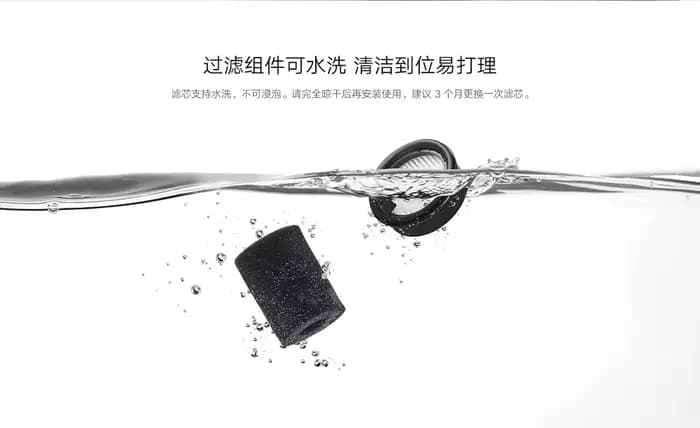 Xiaomi Mijia filtre d'aspirateur de voiture forte aspiration trois-en-un collecteur de poussière profonde