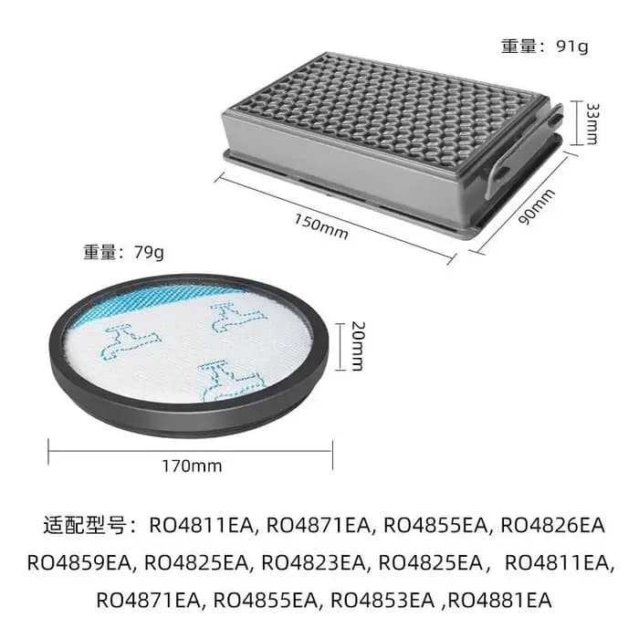 Convient pour aspirateur Rowenta RO4811EA RO4871EA RO4855EA RO4826EA RO4859EA RO4825EA RO4823EA