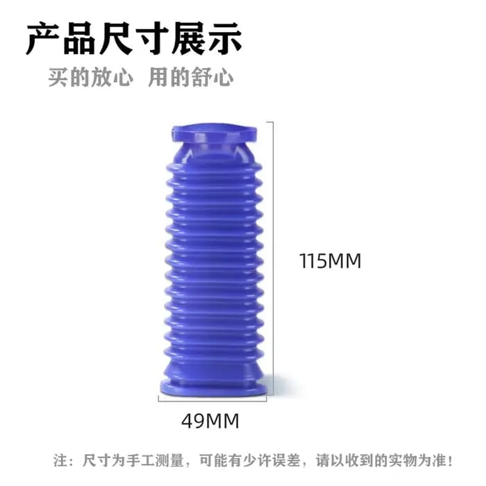Pour Dyson V6 V7 V8 V10 V11 V15 tuyau bleu remplacement vide