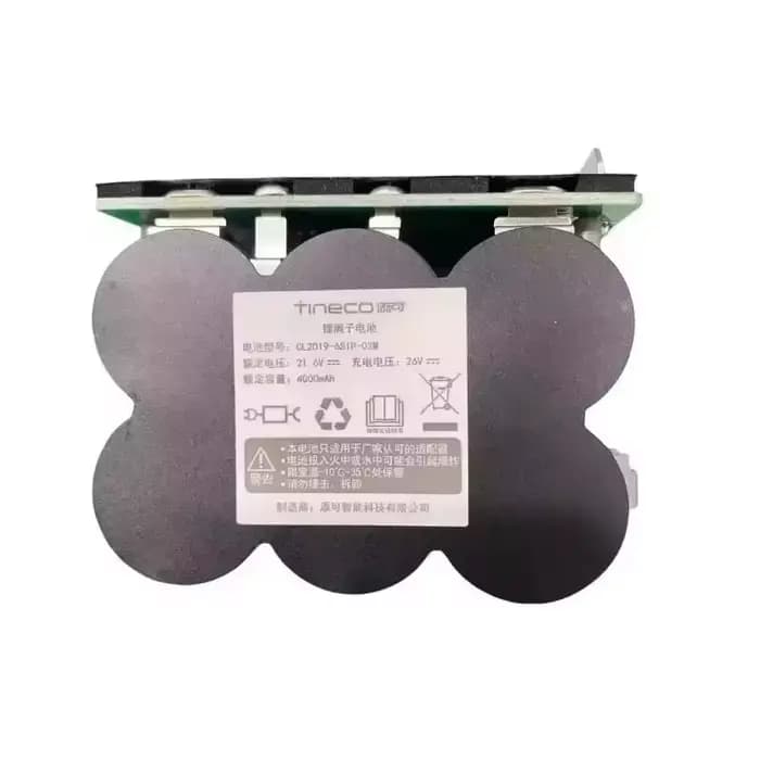 Batterie de remplacement pour Tineco