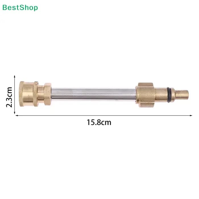 〔R〕Buse d'extension pour nettoyeur haute pression - Pour Lavor Parkside