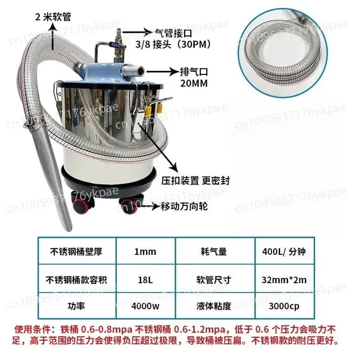 Aspirateur pneumatique sec et humide