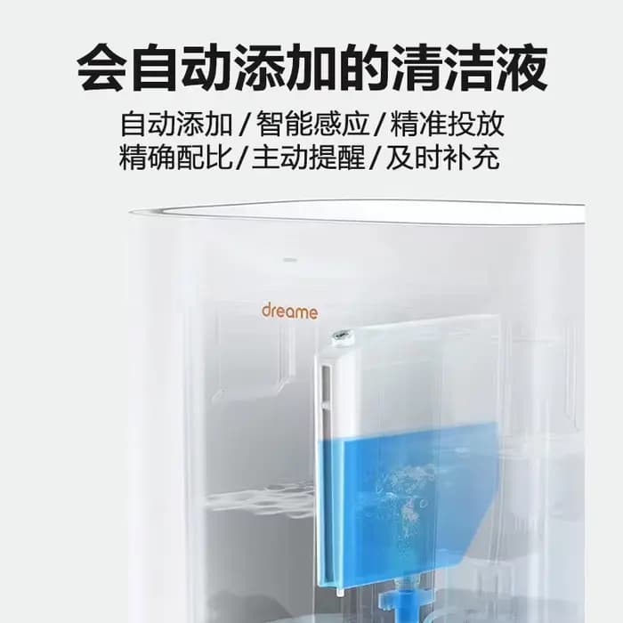 Pour Dreame L10s Ultra S10 S10 PRO S10 Plus accessoire spécial nettoyant pour sol ménage 300ml liquide