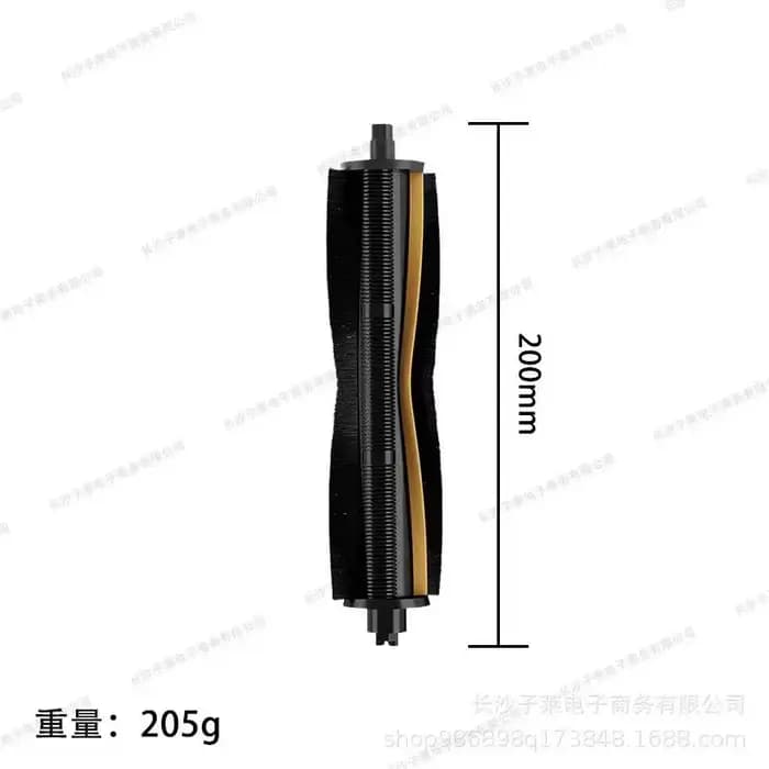 Accessoires pour robot aspirateur Dreame L50 Ultra CE : brosse principale