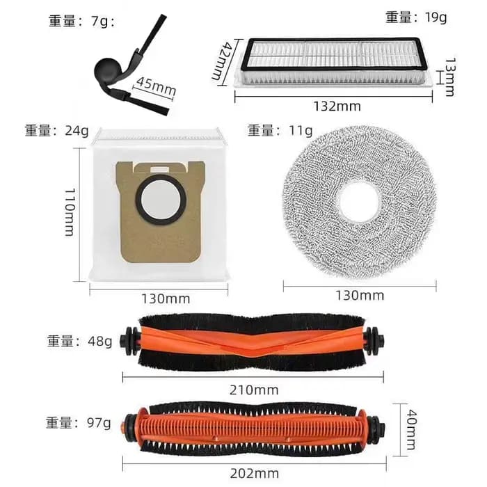 Accessoires pour aspirateur robot (Xiaomi