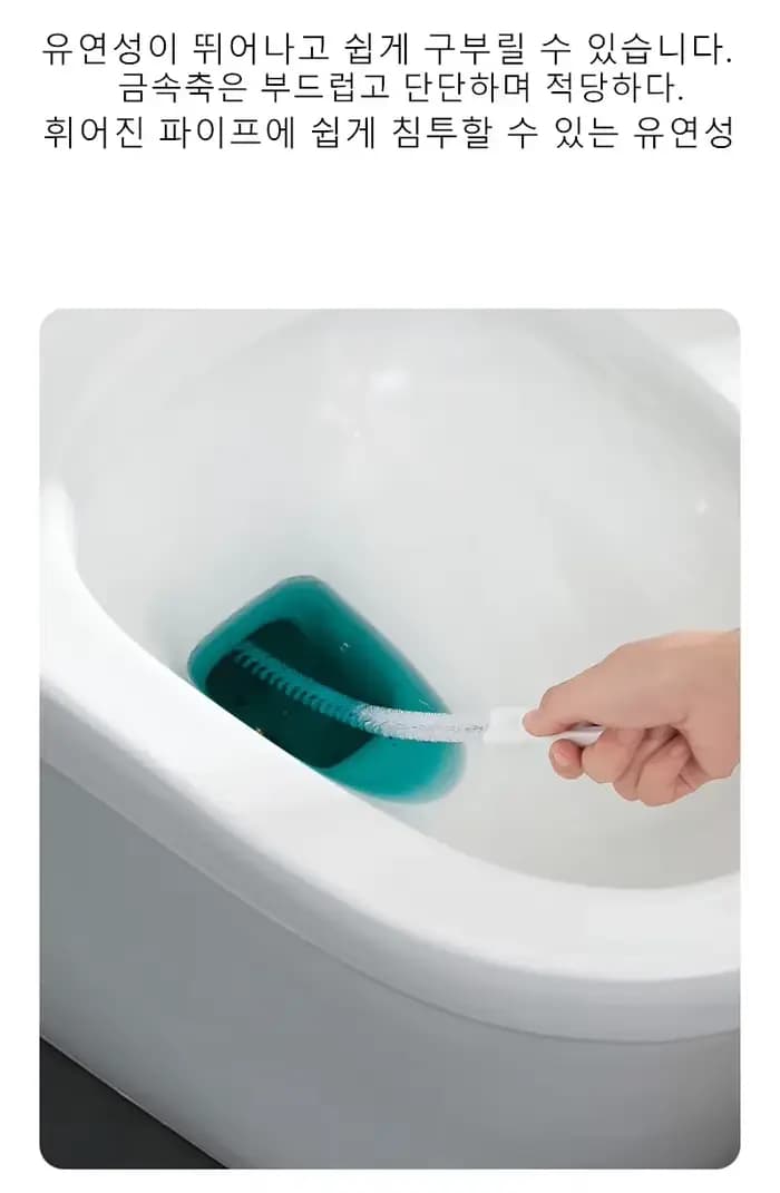 Brosse de dragage de tuyaux