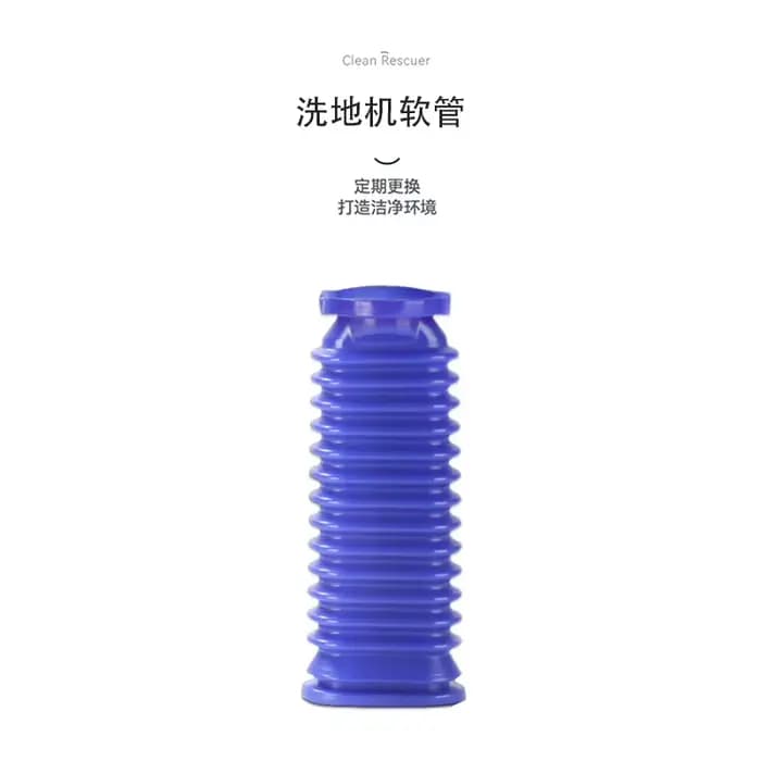 Pour Dyson V6 V7 V8 V10 V11 V15 tuyau bleu remplacement vide