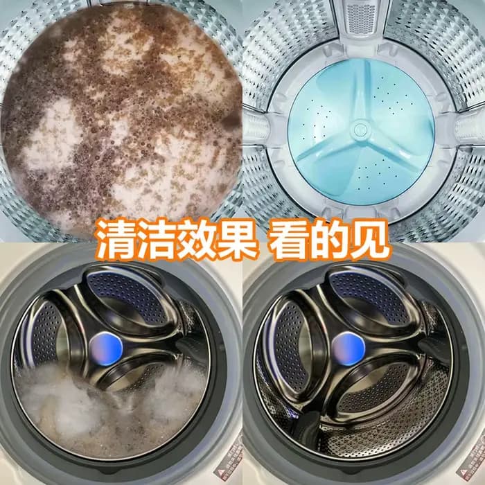 Nettoyant pratique pour Machine à laver