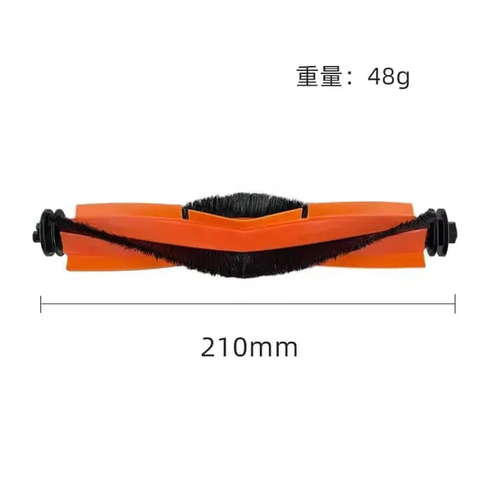 Pièces et accessoires pour aspirateur Robot Xiaomi X20 Max / D109GL