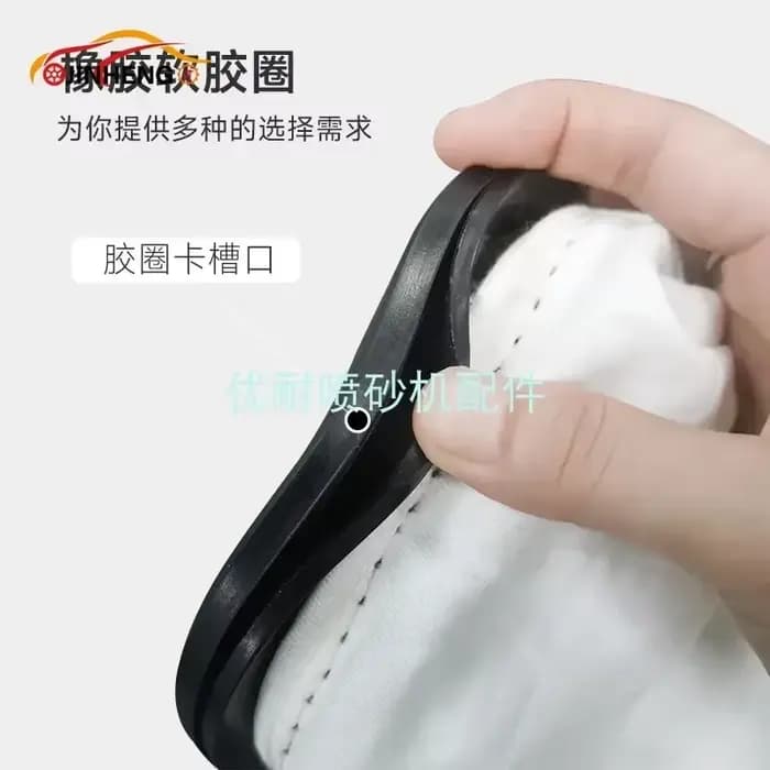 Sac à poussière sous vide avec anneau en caoutchouc noir