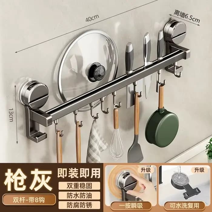 Crochet de support de rangement multifonctionnel de cuisine à ventouse, tige de suspension murale sa