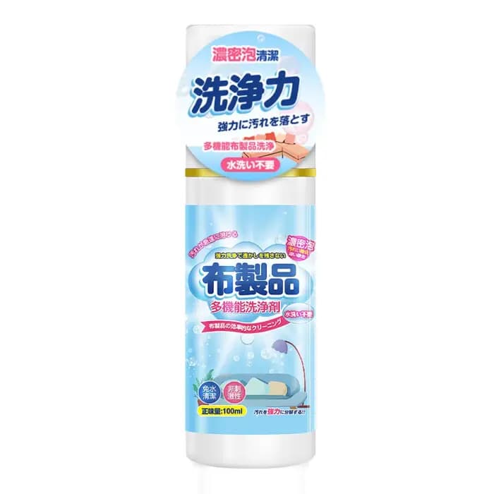 Mousse nettoyante pour canapé en tissu efficace, élimine facilement les tenaces, sans eau sèche, dét