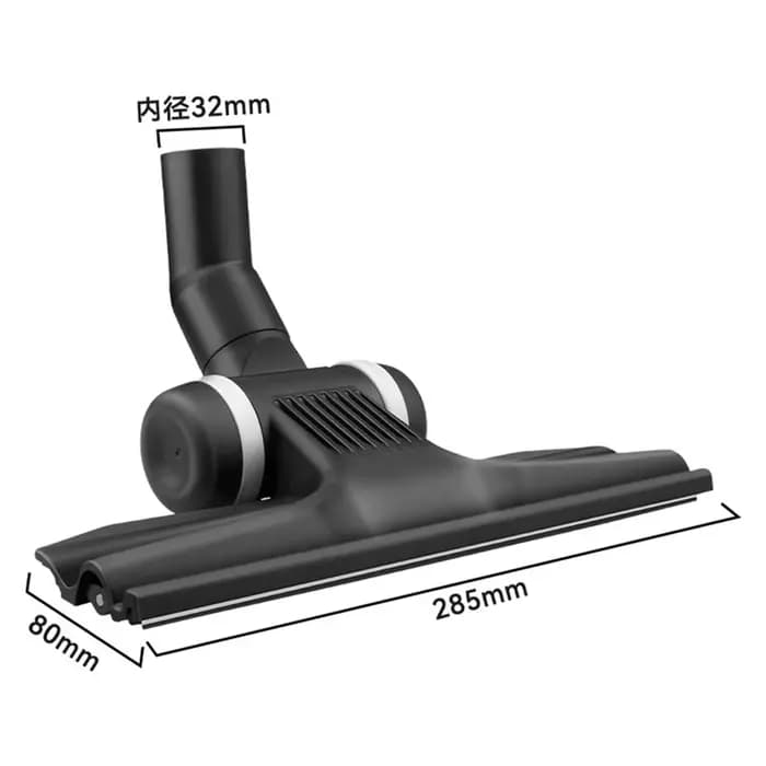 * AA60I brosse de remplacement universelle 1 1/4 pouces 32Mm tête de brosse d'aspirateur Ultra-mince