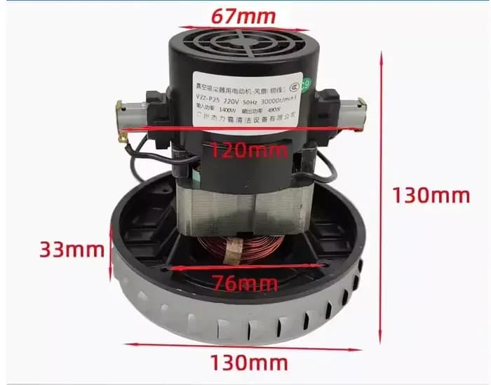 Moteur d'aspirateur universel 220V 1400W, diamètre 130mm, pour Karcher Midea Rowenta, moteur de remp
