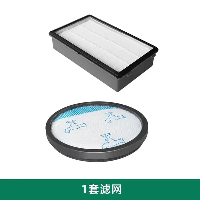 Convient pour aspirateur Rowenta RO4811EA RO4871EA RO4855EA RO4826EA RO4859EA RO4825EA RO4823EA RO48