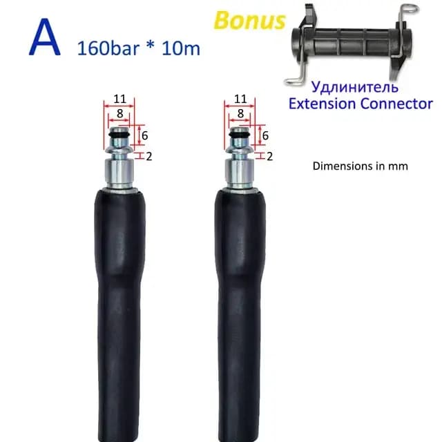 Tuyau de nettoyage haute pression pour laveuse, rallonge de tuyau d'arrosage pour Bort HAMMER Huter