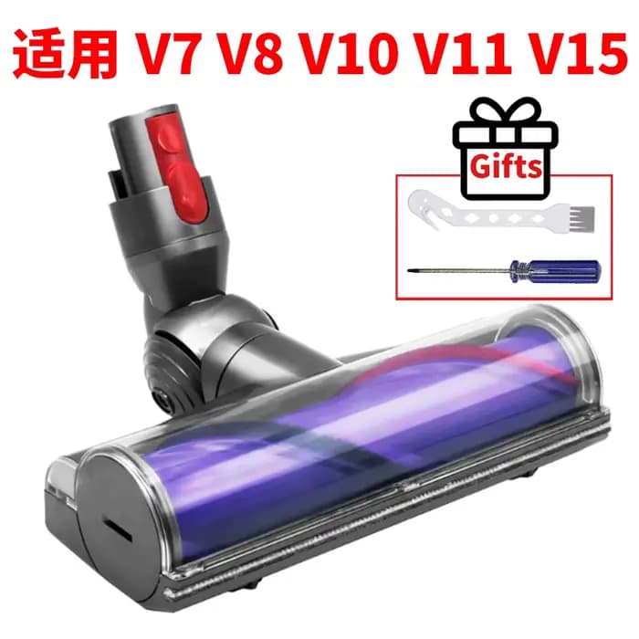 Pour Dyson V6 V7 V8 V10 V11 V15, tête de brosse à aspiration à entraînement direct, outil pour sols