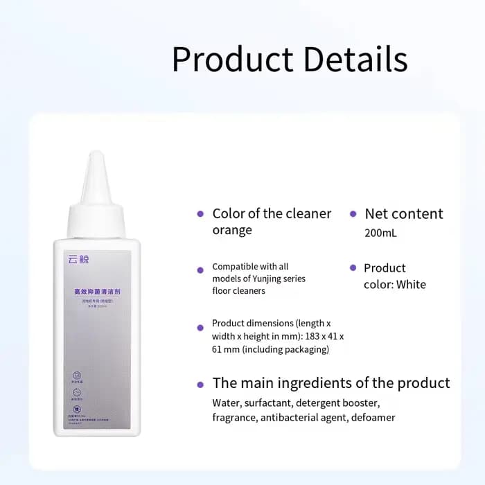 Solution de nettoyage de sol originale Narwal pour détergent sous vide sec et humide S30 Pro \ S30 \ S20 Pro (200 ml)