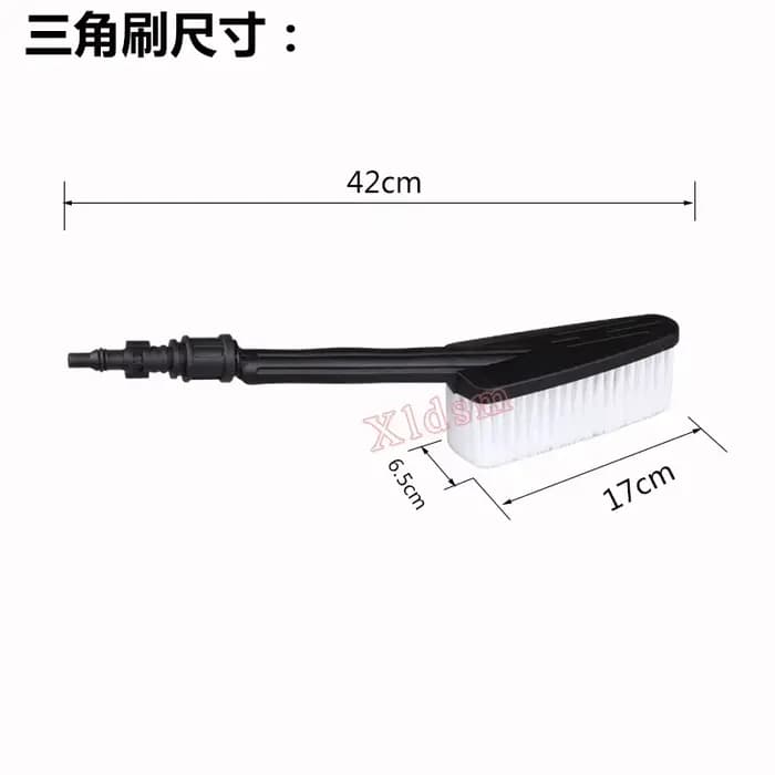 Pistolet haute pression pour voiture