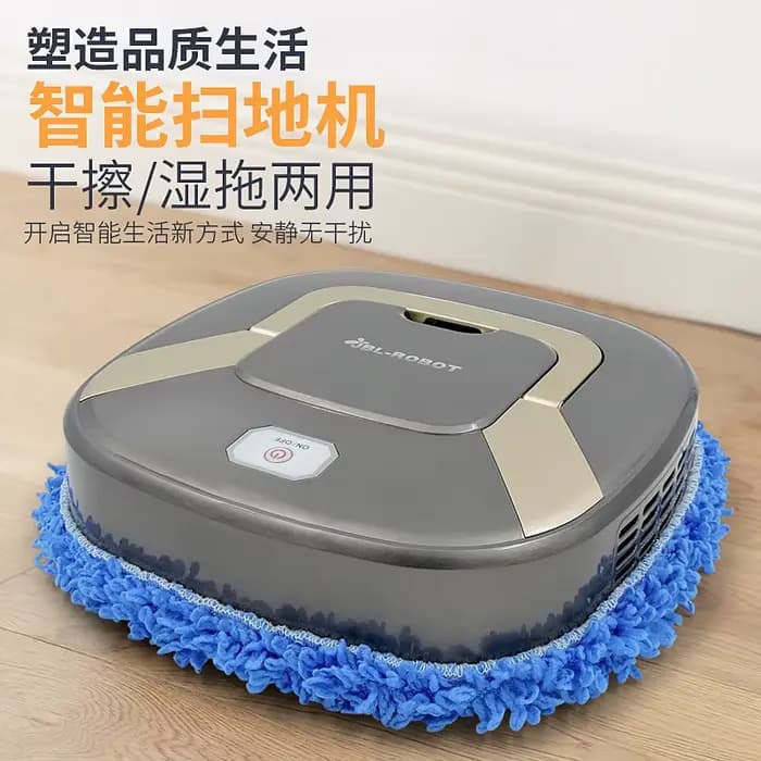 Aspirateur de nettoyage de sol intelligent OEM