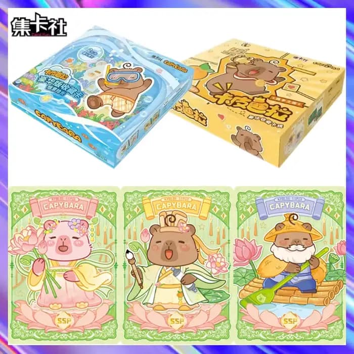 Cartes d'expression de stabilité émotionnelle Capybara : Collection Mignonne du Maître de la Relaxation Capybara, Cadeaux et Jouets pour Célébrités d'Internet