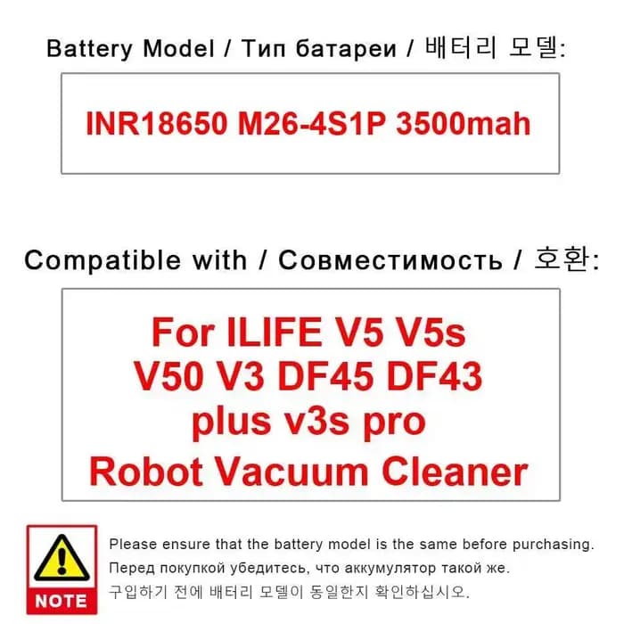 Batterie de robot de nettoyage INR18650 M26-4S1P 3500Mah pour aspirateur Ilife V5 V5s V50 V3 DF45 DF43 Plus V3s Pro