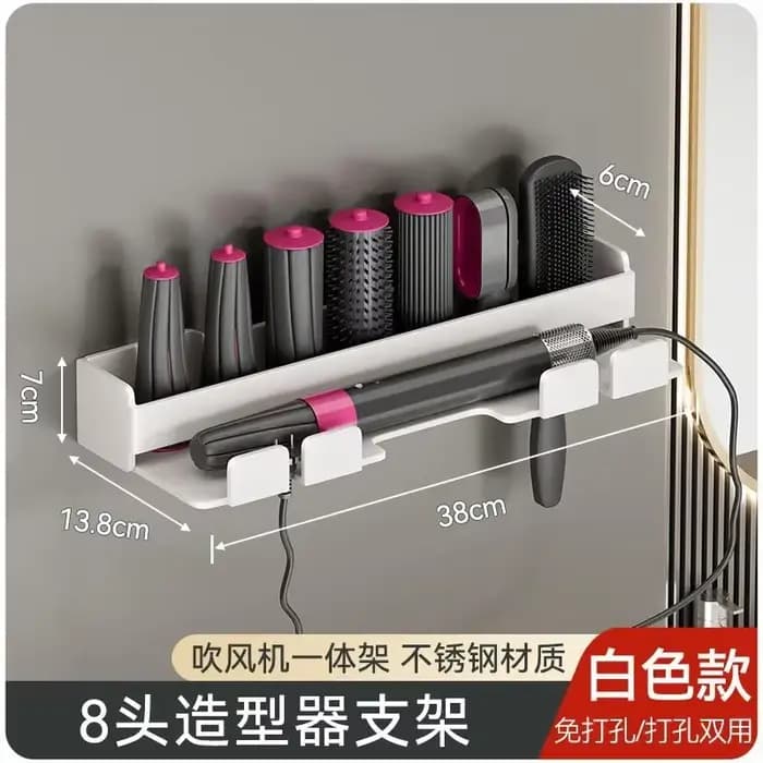 Support de rangement Airwrap Compatible avec le fer à friser Dyson Airwrap support de support de rangement mural pour organisateur à domicile