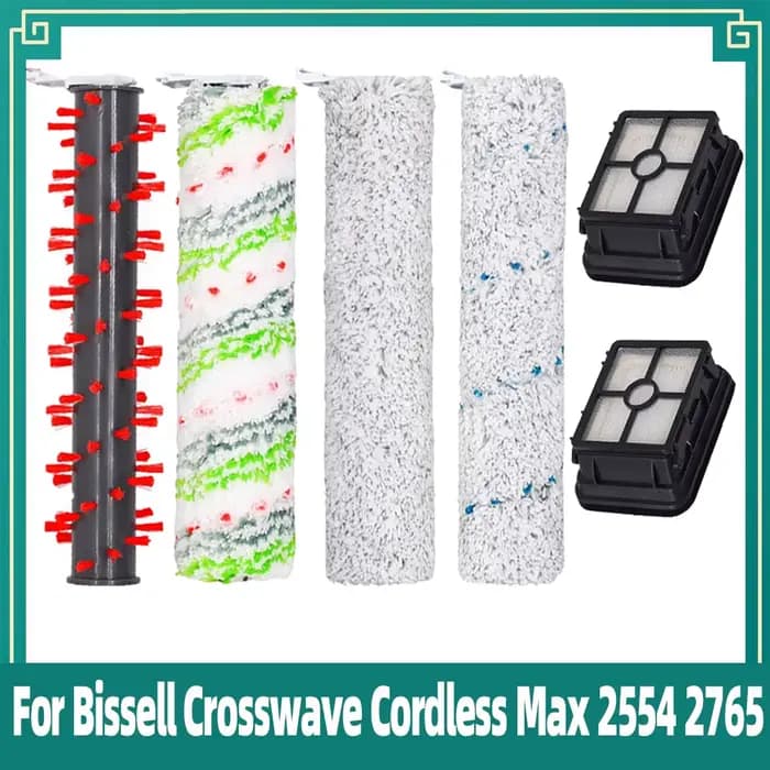 Filtre de brosse principale