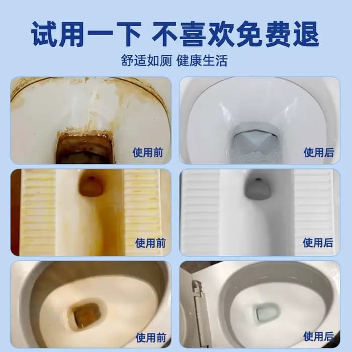Dissolvant d'urine et d'alcali domestique