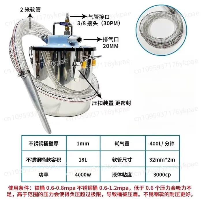 Aspirateur pneumatique sec et humide