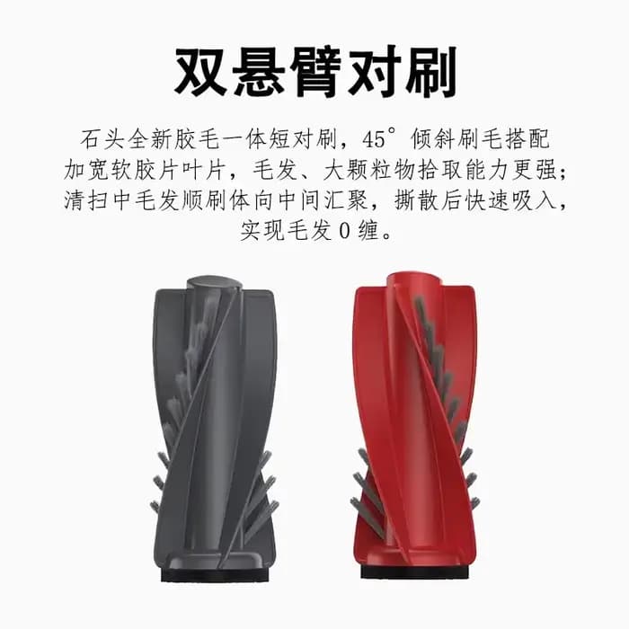 Roborock QrevoX/EdgeT Robot aspirateur brosses latérales principales tissus de vadrouille filtres HEPA sacs à poussière-ensemble d'accessoires de pièces de rechange essentielles