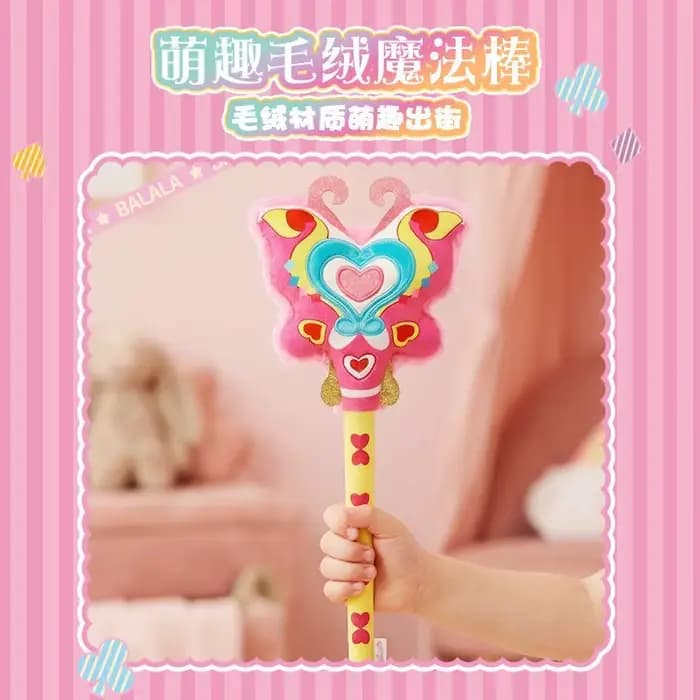 Balala the Fairies Baguette magique de style classique | Auldey Genuine Plush Cat‑teaser | Cadeau de collection nostalgique transfrontalier pour filles