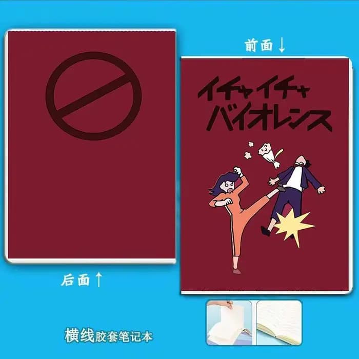 Accessoires pour carnet Naruto, carnet à couverture en caoutchouc, agenda personnalisé, carnet intime Kakashi anime B5