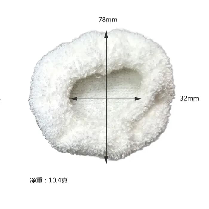 Housse en tissu vapeur pour aspirateur à main Karcher SC1 SC2 SC3 SC4 SC5 SC7 CTK10 CTK20