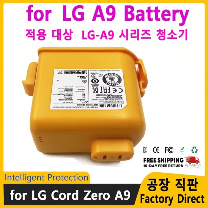 Batterie de remplacement pour LG CordZero A9 4000mAh 6000mAh compatible avec A9S/P9 Vacuum EAC63382204/EAC63382201.