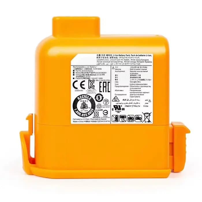 Batterie d'aspirateur 3-5Ah pour LG Cord Zero A9