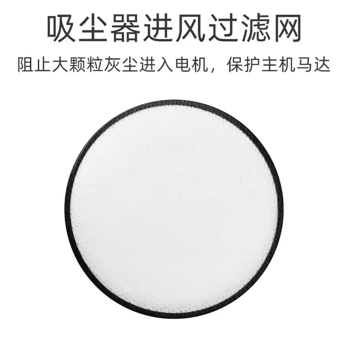Convient pour aspirateur Rowenta RO4811EA RO4871EA RO4855EA RO4826EA RO4859EA RO4825EA RO4823EA