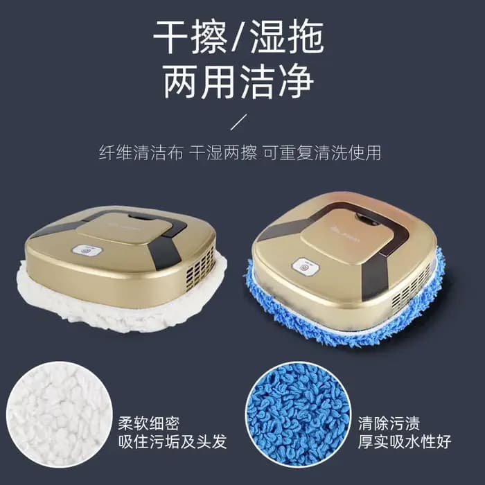 Aspirateur de nettoyage de sol intelligent OEM