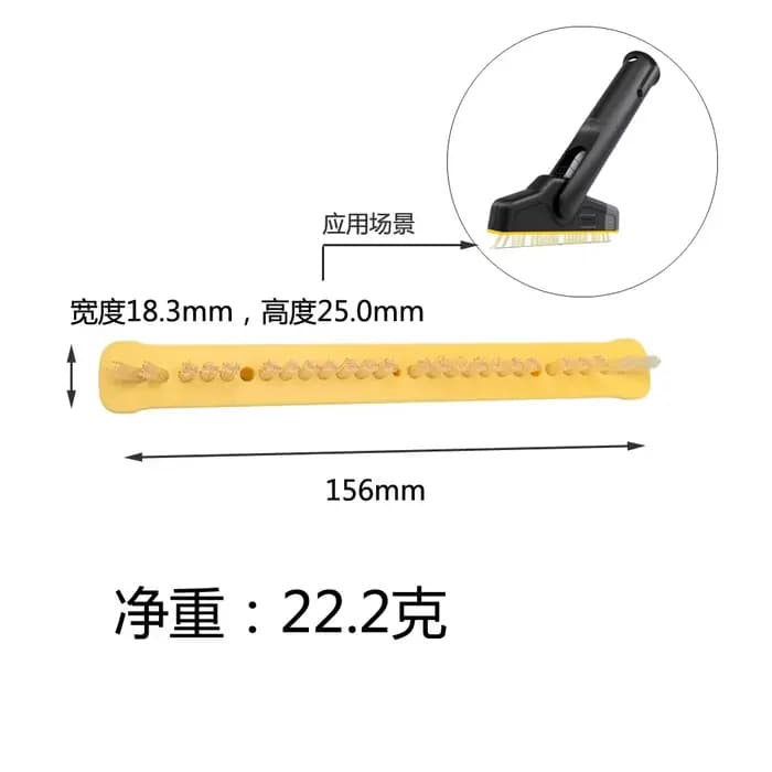 Brosse à joint XXL pour Karcher SC1 SC2 SC3 SC4 SC5 2.863-334.0 2.863-368.0