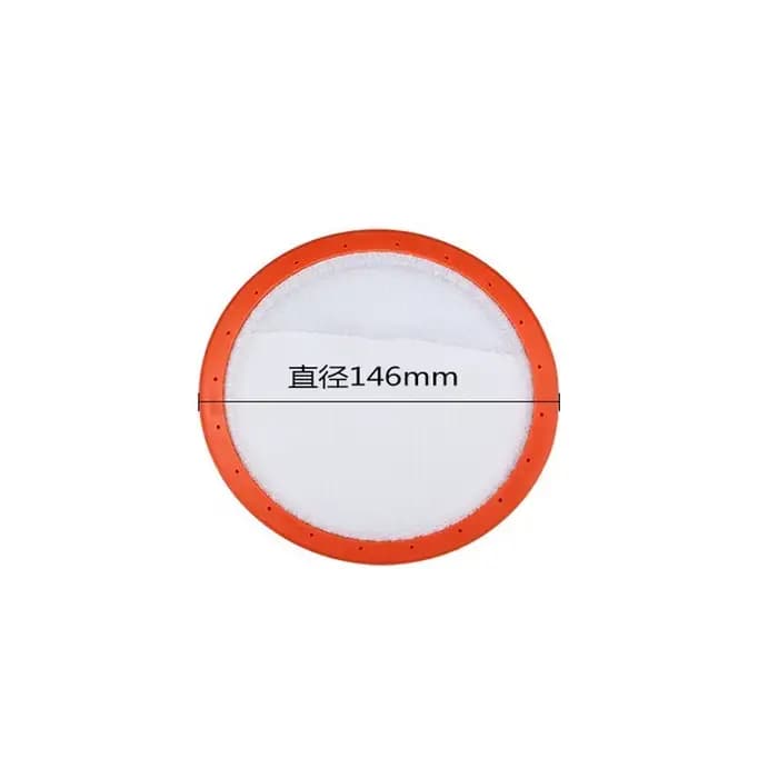 Filtre Hepa rond pour aspirateur